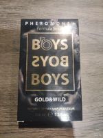 Лот: 18340321. Фото: 3. Мужской парфюм с феромонами Boys... Красота и здоровье