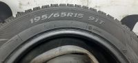 Лот: 21047429. Фото: 4. 195/65R15 91T Hankook Winter I... Красноярск