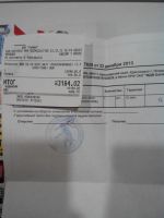 Лот: 4559347. Фото: 2. Игровой AMD X4 Fx4200 4 ядра AM3... Компьютеры, ноутбуки, планшеты