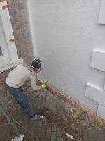 Лот: 25025405. Фото: 5. Теплоизоляция Корунд Фасад 1/5