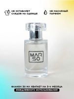 Лот: 24872034. Фото: 4. Духи Lost Cherry Лост черри. Красноярск