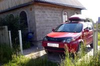 Лот: 373209. Фото: 2. Продам дачу: 2этажа+подвал, баня... Продажа