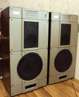 Лот: 15173170. Фото: 5. Radiotehnika s-90B, hi-fi s-90...