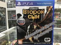 Лот: 11630916. Фото: 3. inFamous: Второй сын игра для... Компьютеры, оргтехника, канцтовары