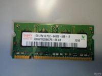 Лот: 8538076. Фото: 2. Оперативная память DDR2 SoDIMM... Комплектующие