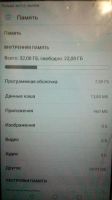 Лот: 10979513. Фото: 3. Смартфон Huawei Honor 6A 3Гб... Красноярск
