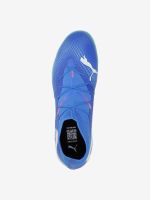 Лот: 24284886. Фото: 6. Бутсы мужские PUMA Future 7 Match...