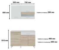 Лот: 21234273. Фото: 2. Кухонный гарнитур Тренд 1200 МДФ. Кухонная мебель
