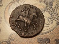 Лот: 15167323. Фото: 4. Редкая, отличная, почти отличная... Красноярск