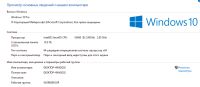 Лот: 23360192. Фото: 5. Игровой компьютер Xeon X5660/rx460...