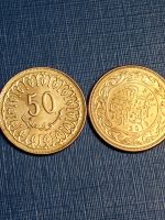 Лот: 18673104. Фото: 3. Тунис 50 миллим 2007 г. Отличная... Коллекционирование, моделизм