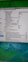 Лот: 16932795. Фото: 2. Macbook I7/8GB/SSD. Компьютеры, ноутбуки, планшеты