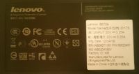 Лот: 6089927. Фото: 2. Ноутбук Lenovo B570e. Компьютеры, ноутбуки, планшеты