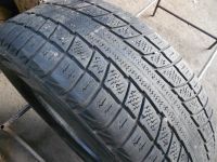 Лот: 23265276. Фото: 2. 1 шт 215-60-16 Triangle Snowlion... Шины, Диски