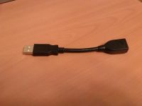 Лот: 6915344. Фото: 5. USB Wi-Fi адаптер USB N-13