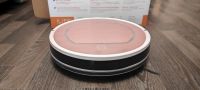 Лот: 19396849. Фото: 2. Робот пылесос iLife V7s Plus. Мелкая бытовая техника