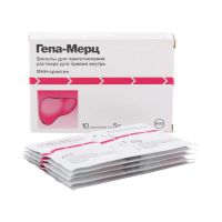 Лот: 23990212. Фото: 2. Гепа-мерц гранулы 5г №10. Медицина
