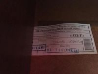 Лот: 8933321. Фото: 4. Мебель в прихожую БРВ Зеркало... Красноярск
