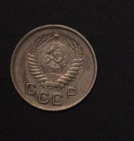 Лот: 3927696. Фото: 2. 1 коп 1953 г. (а822). Монеты