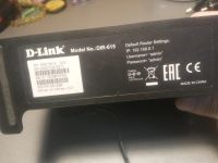 Лот: 18367599. Фото: 2. Роутер D-Link Dir-615. Сетевые устройства