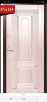 Лот: 9580695. Фото: 2. Дверь в дом с терморазрывом. Двери, окна, фурнитура