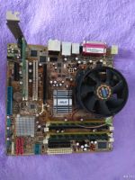 Лот: 13142589. Фото: 3. Asus P5B-VM, Intel Core 2 duo... Компьютеры, оргтехника, канцтовары