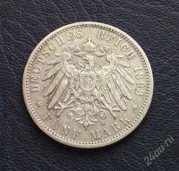 Лот: 1673058. Фото: 2. 5 марок 1893 г.А, Пруссия Германия... Монеты