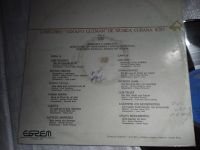 Лот: 20847247. Фото: 4. LP Various – Guzman'79. Concurso...