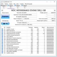 Лот: 7444024. Фото: 3. Western Digital WD5000AAKS. Компьютеры, оргтехника, канцтовары