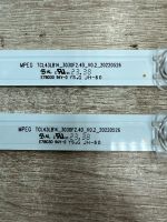 Лот: 24372987. Фото: 4. комплект подсветки, mpeg TCL43LB14... Красноярск