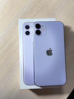 Лот: 24891875. Фото: 2. iPhone 11 128gb Purple. Смартфоны, связь, навигация