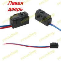 Лот: 21448302. Фото: 4. Кнопка двери бесключевого доступа... Красноярск