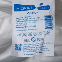 Лот: 25104991. Фото: 5. Одеяло 2-спальное Bel-Pol Microgel...