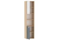 Лот: 23657693. Фото: 4. Шкаф-пенал Hoff Элиот. Красноярск