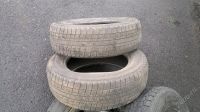 Лот: 1390622. Фото: 3. зимняя пара Bridgestone Revo1... Авто, мото, водный транспорт