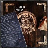 Лот: 20267286. Фото: 3. игра настольная Парчис Лудо (мандавошка... Красноярск