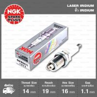 Лот: 12493481. Фото: 2. Свечи (sparks) DIFR5C11 Mitsubishi. Автозапчасти