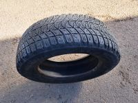 Лот: 20044873. Фото: 2. 195/65/15 Michelin X-ice North-3... Шины, Диски