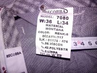 Лот: 11740162. Фото: 3. Штаны мужские летние. Одежда, обувь, галантерея