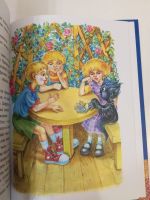 Лот: 24644402. Фото: 7. Маленькое привидение. Отфрид Пройслер...