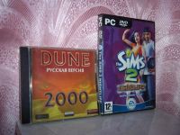 Лот: 489265. Фото: 2. SIMS 2 и DUNA. Компьютерные игры, игровые аккаунты, ПО