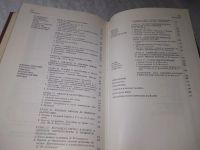 Лот: 19218725. Фото: 5. История Европы в восьми томах...