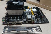 Лот: 18599602. Фото: 3. Комплект CPU AMD FX-6300 +8Gb... Компьютеры, оргтехника, канцтовары