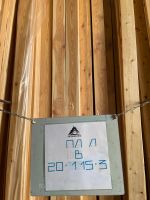 Лот: 25719295. Фото: 5. Планкен "В" Лиственница 20х115...