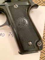 Лот: 18360765. Фото: 6. ПродаН!!!! Beretta 92s-O схп РОК