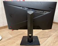 Лот: 25726868. Фото: 2. Игровой монитор MSI G274QPF-QD. Мониторы, проекторы