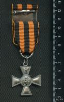 Лот: 13823204. Фото: 2. муляж знака отличия ордена Святого... Значки, медали, жетоны