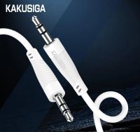 Лот: 25795035. Фото: 3. КАБЕЛЬ AUX KAKUSIGA KSC-893 1m... Бытовая техника
