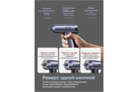 Лот: 25415613. Фото: 5. Шуруповерт UGREEN UT118 (15712...