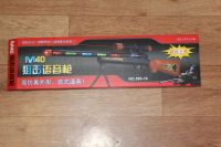 Лот: 7059634. Фото: 2. Световое оружие. Лазерное оружие... Игрушки